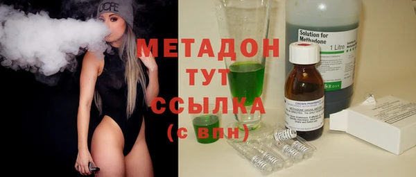 ECSTASY Верхний Тагил