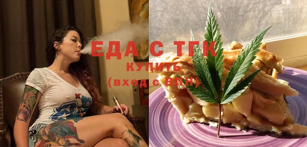 ECSTASY Верхний Тагил